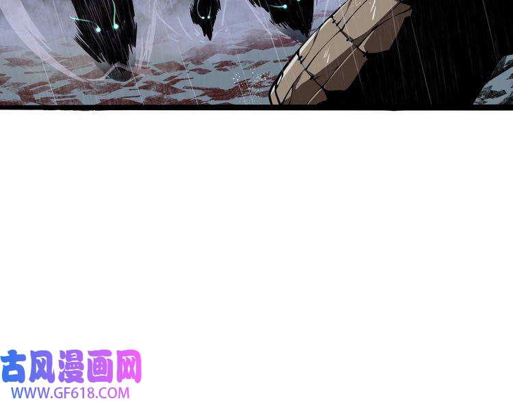 诸界末日在线第3话 怪物