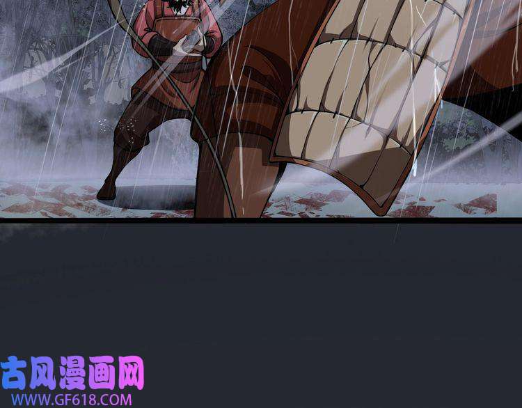 诸界末日在线第3话 怪物