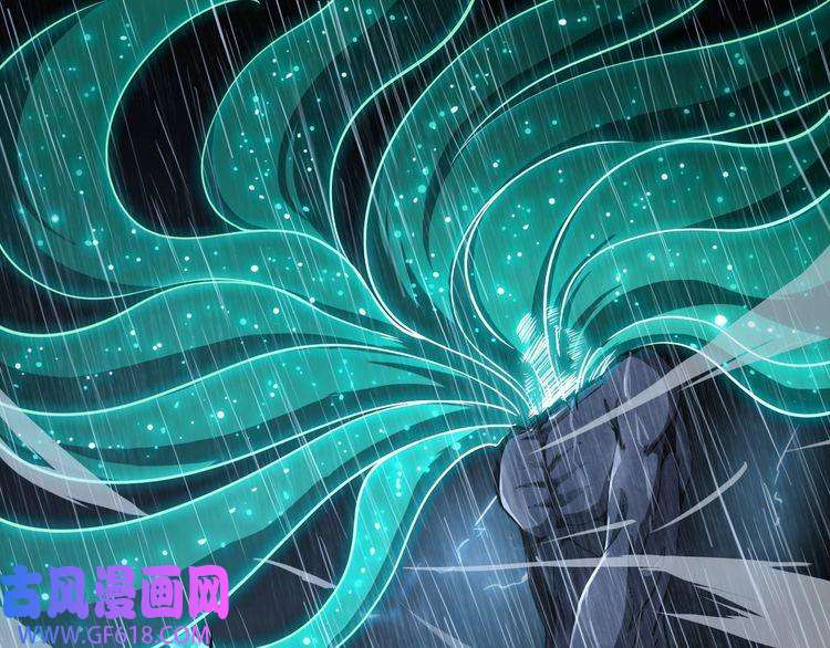 诸界末日在线第3话 怪物