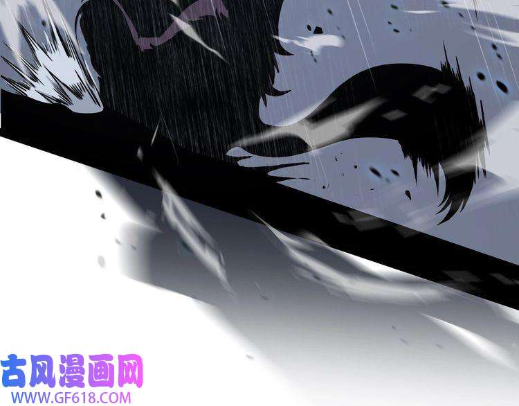 诸界末日在线第3话 怪物