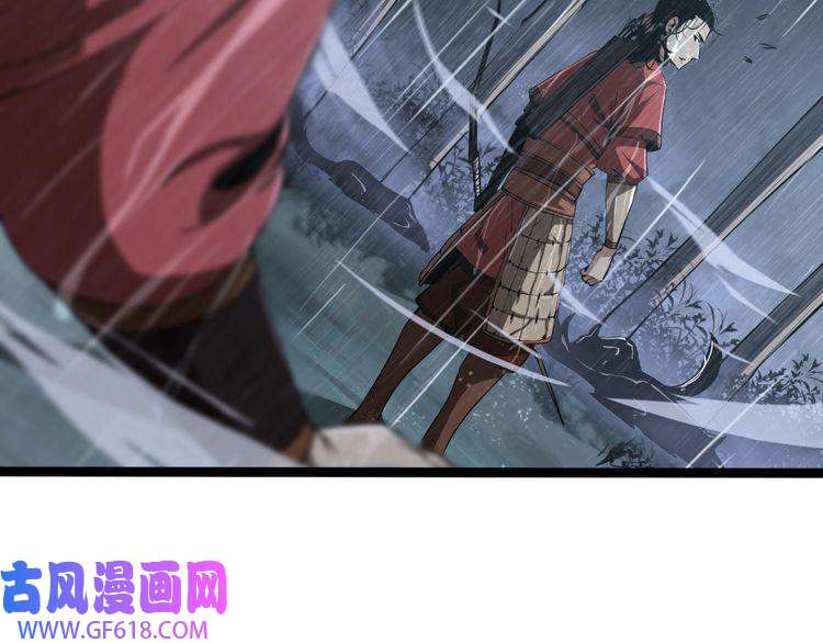 诸界末日在线第3话 怪物