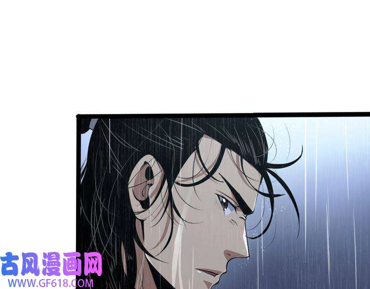诸界末日在线第3话 怪物
