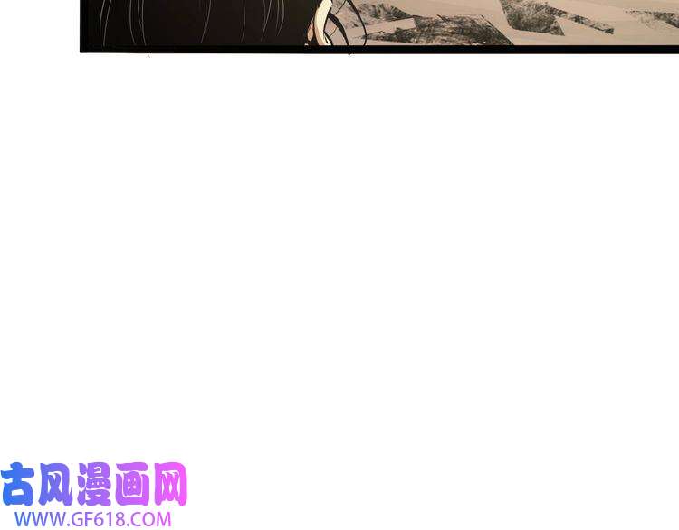 诸界末日在线第3话 怪物