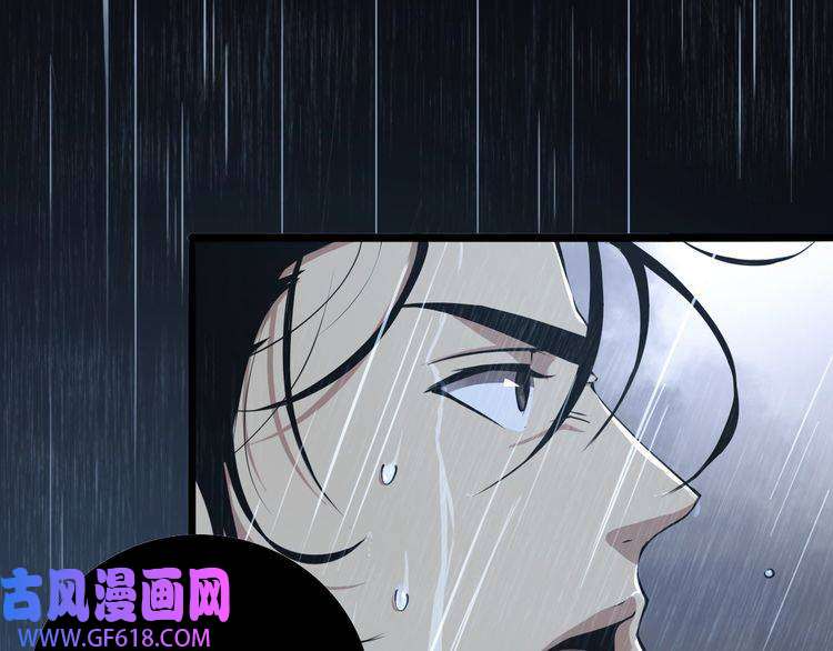 诸界末日在线第3话 怪物