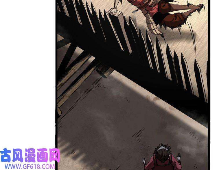 诸界末日在线第3话 怪物