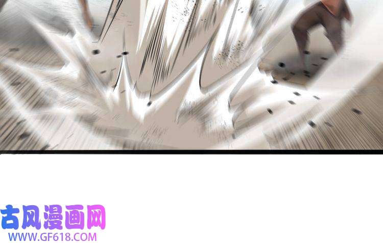 诸界末日在线第3话 怪物
