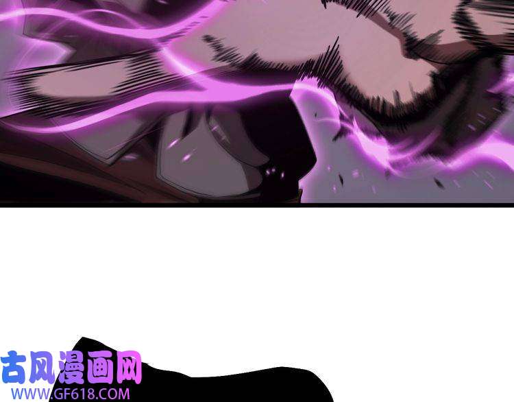 诸界末日在线第4话 话归