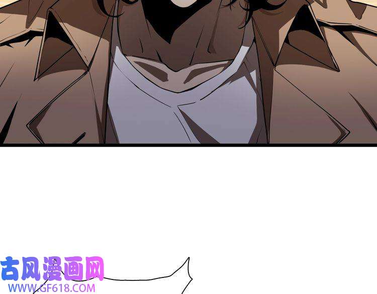 诸界末日在线第4话 话归