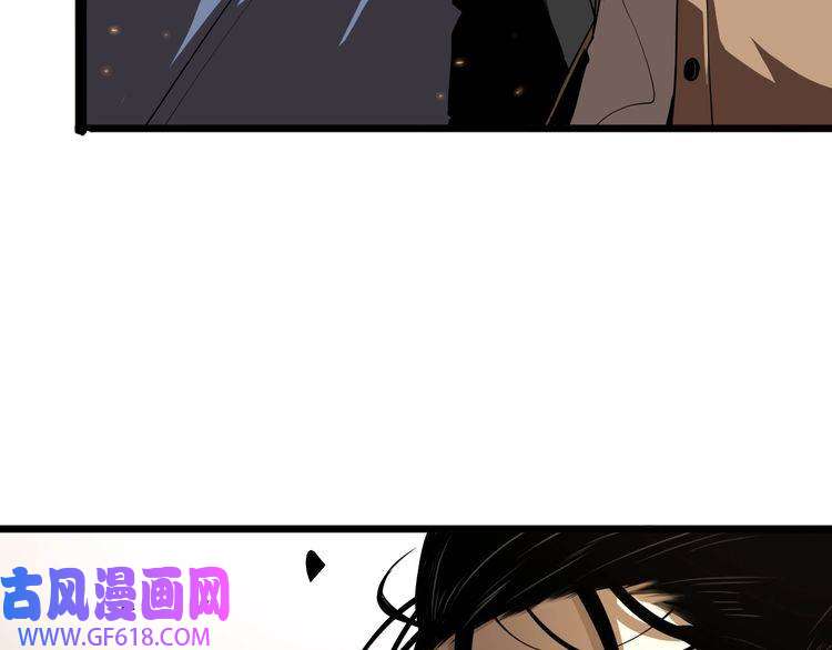 诸界末日在线第4话 话归