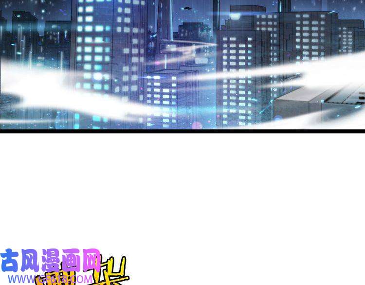 诸界末日在线第4话 话归