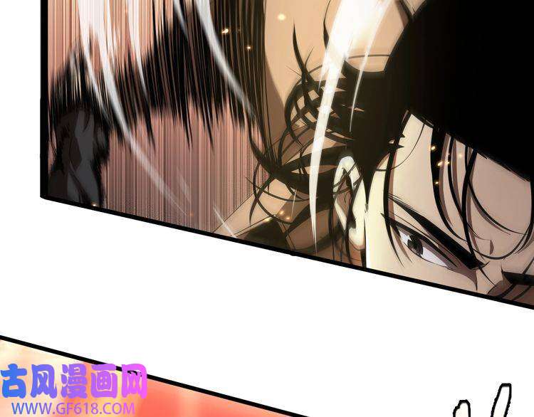 诸界末日在线第4话 话归