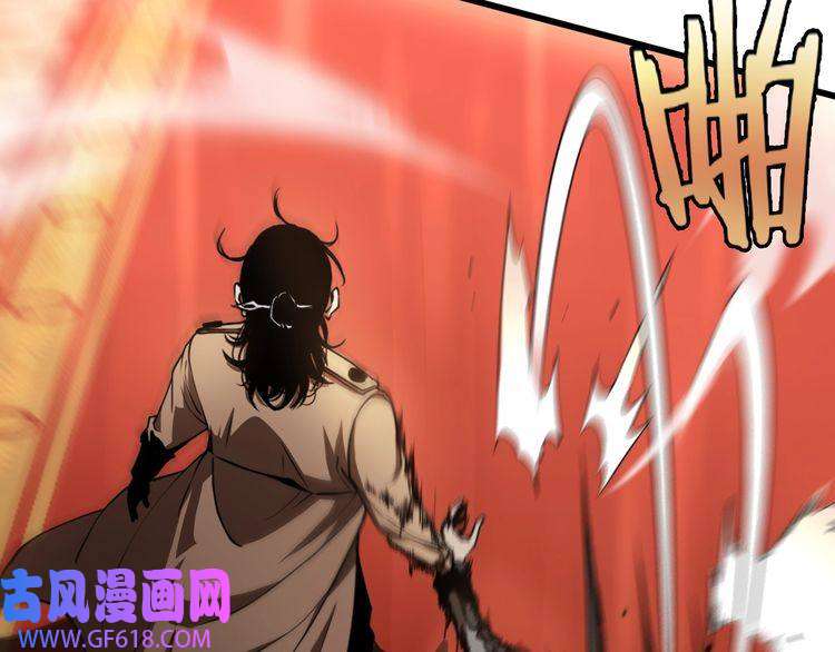 诸界末日在线第4话 话归