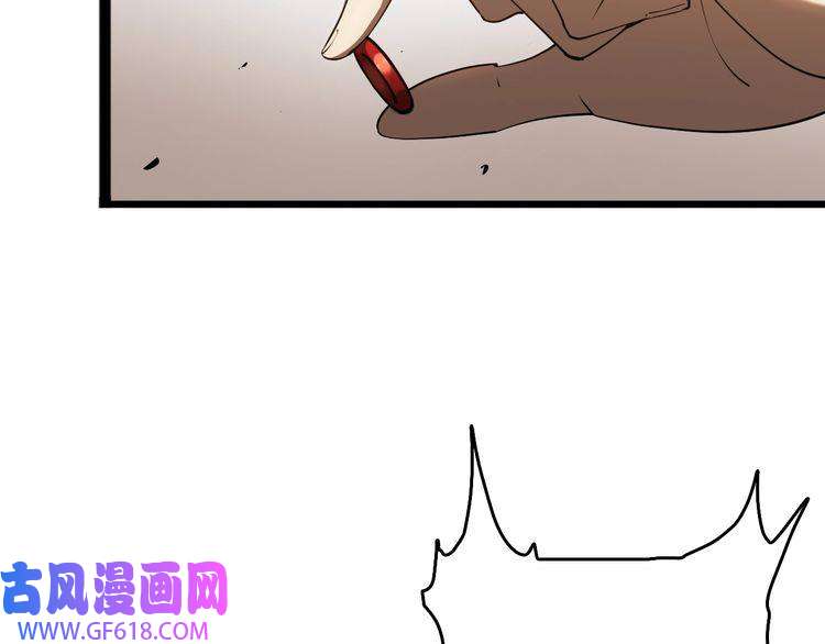 诸界末日在线第4话 话归