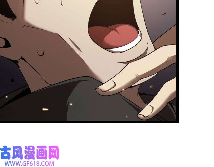 诸界末日在线第4话 话归