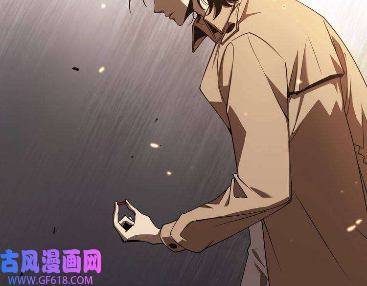 诸界末日在线第4话 话归
