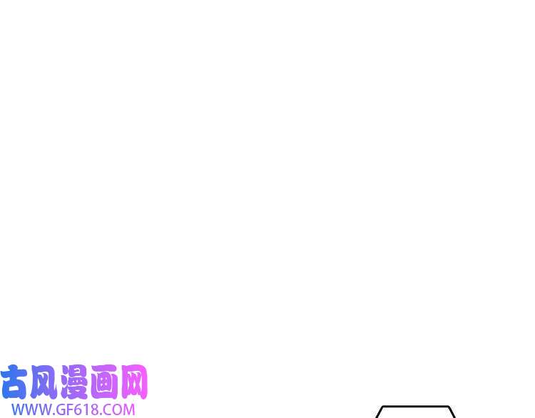 诸界末日在线第4话 话归