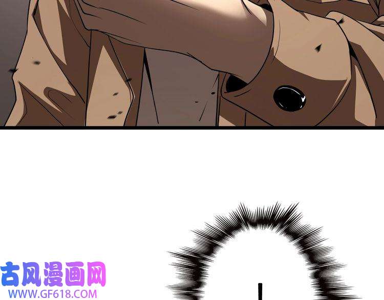 诸界末日在线第4话 话归
