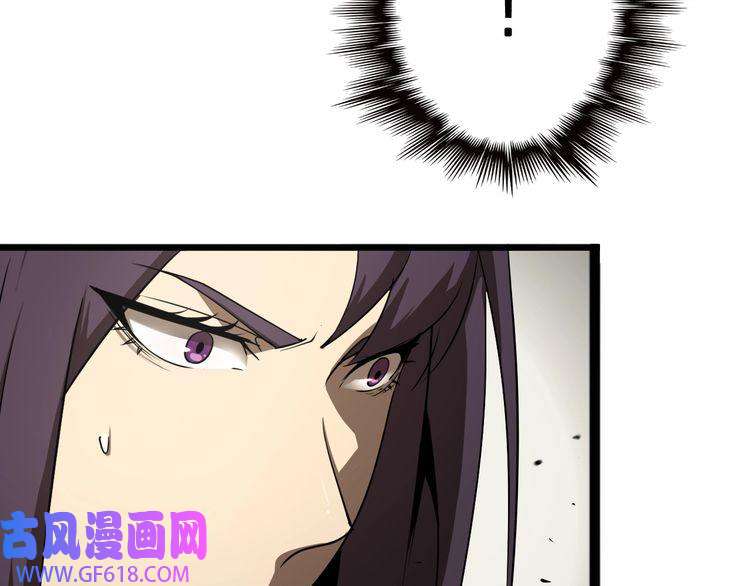 诸界末日在线第4话 话归