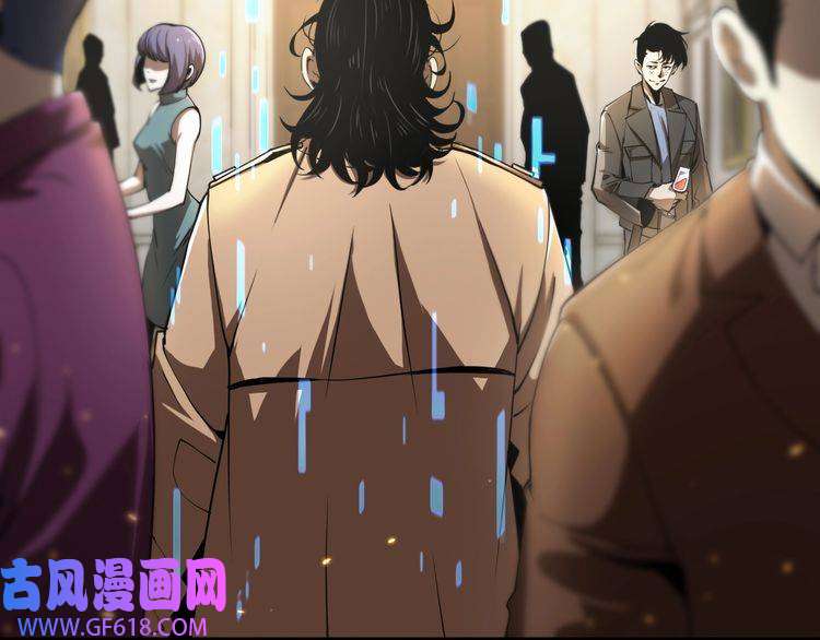 诸界末日在线第4话 话归