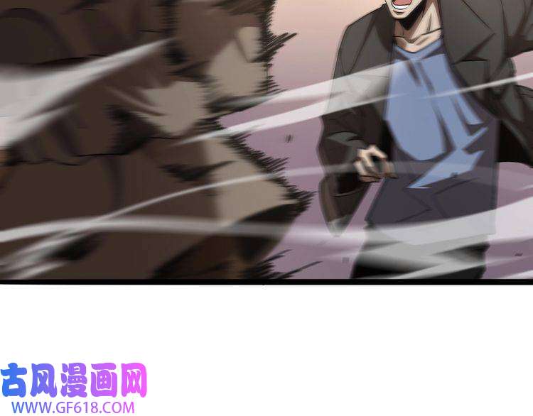 诸界末日在线第4话 话归