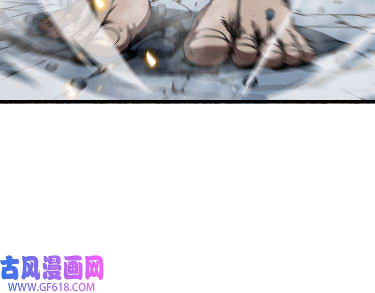 诸界末日在线第6话 战宗师
