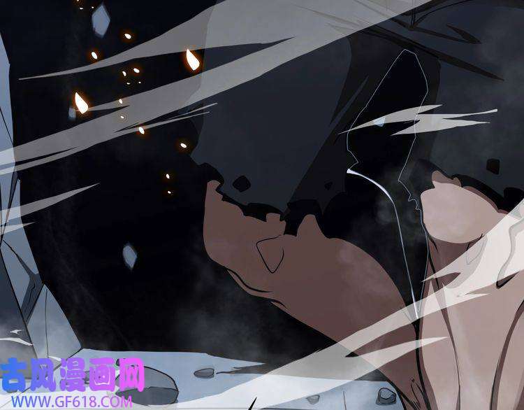 诸界末日在线第6话 战宗师