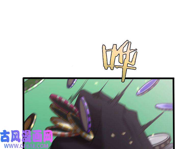 诸界末日在线第6话 战宗师