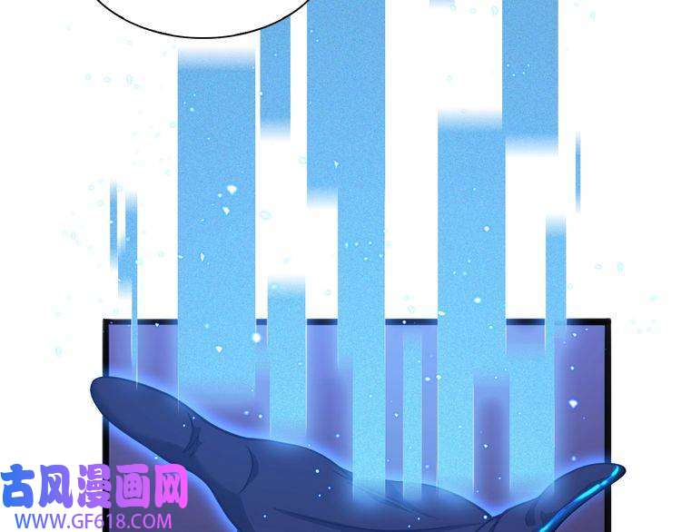 诸界末日在线第6话 战宗师