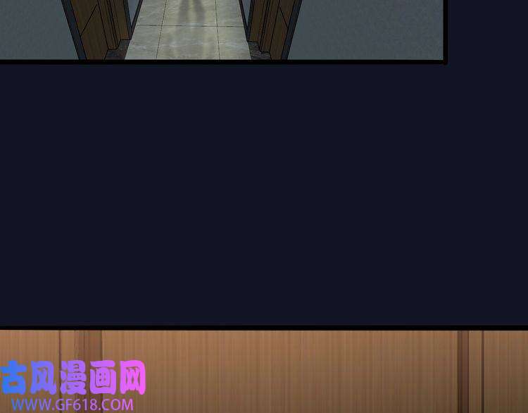 诸界末日在线第6话 战宗师