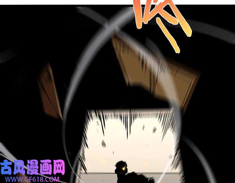诸界末日在线第6话 战宗师