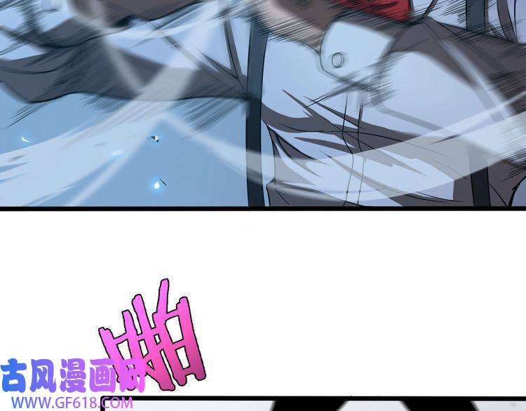 诸界末日在线第6话 战宗师