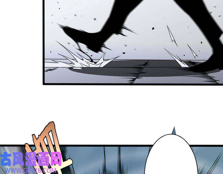 诸界末日在线第6话 战宗师