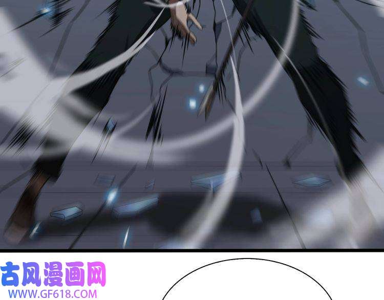 诸界末日在线第6话 战宗师