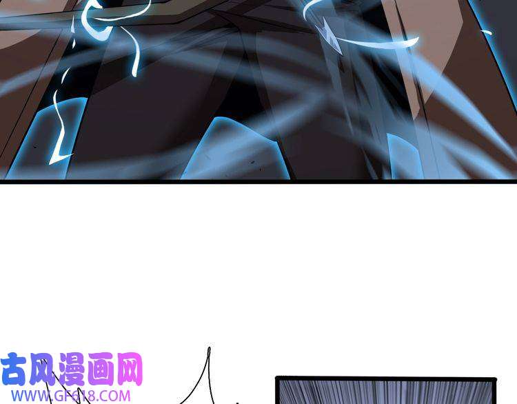诸界末日在线第6话 战宗师
