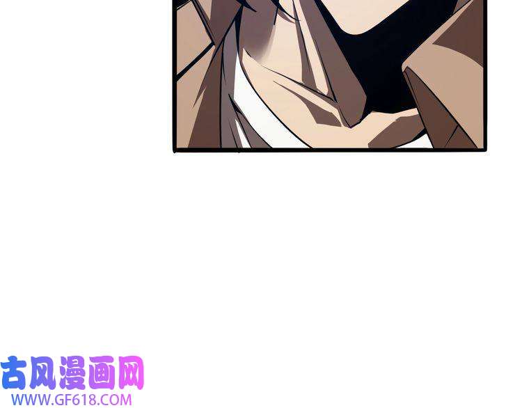 诸界末日在线第7话 窥视
