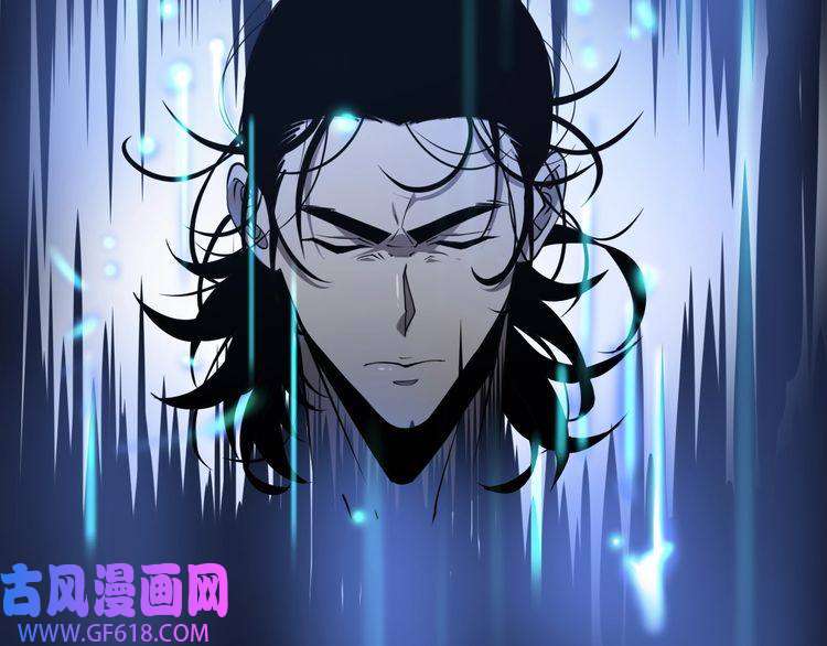 诸界末日在线第7话 窥视