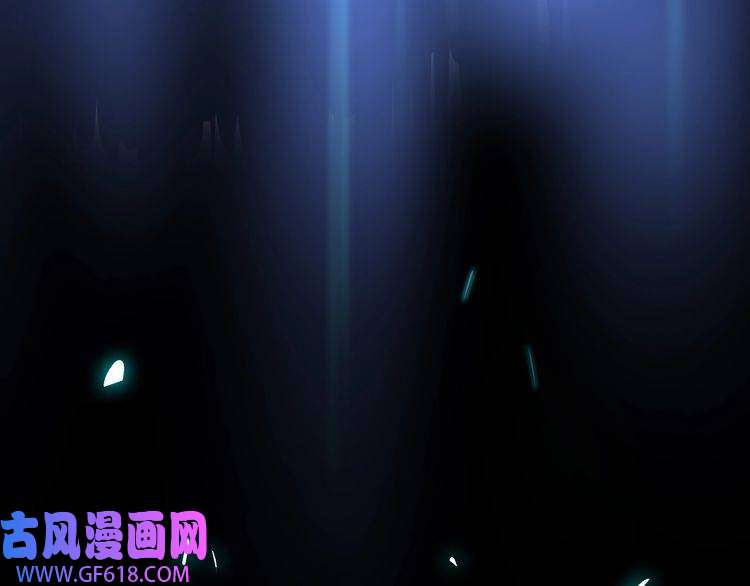诸界末日在线第7话 窥视