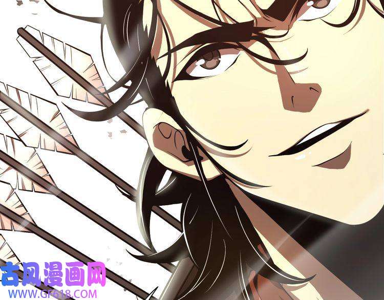 诸界末日在线第7话 窥视