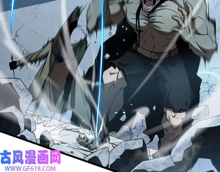 诸界末日在线第7话 窥视