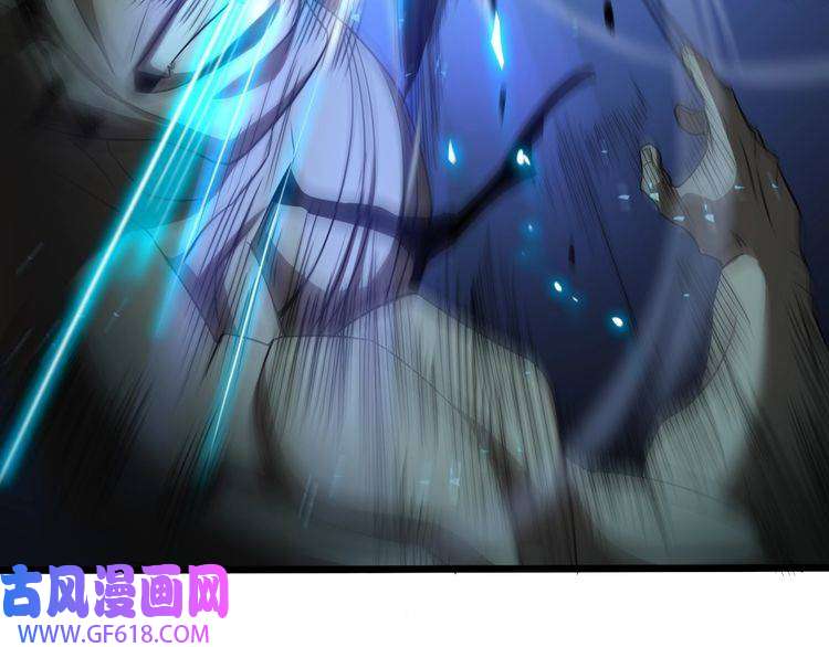诸界末日在线第7话 窥视