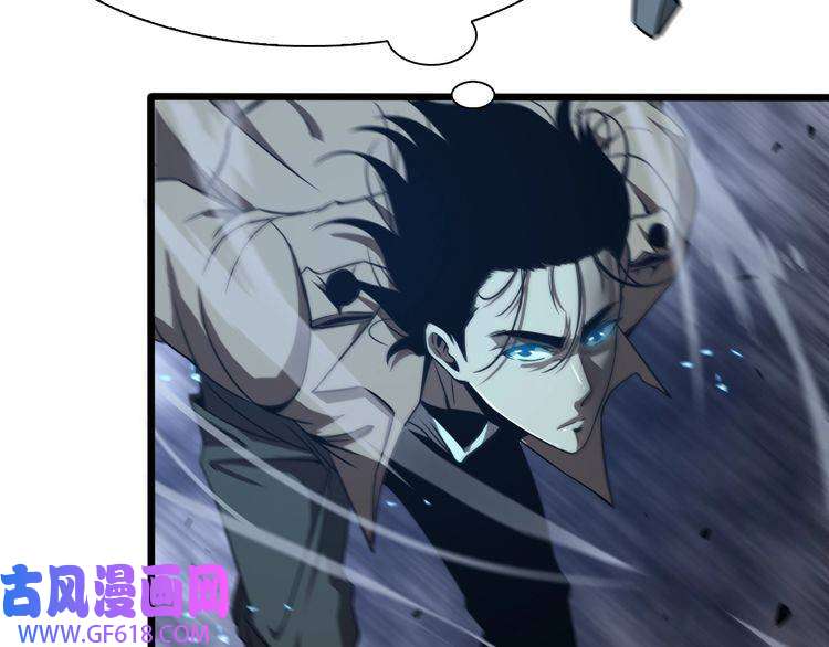 诸界末日在线第7话 窥视