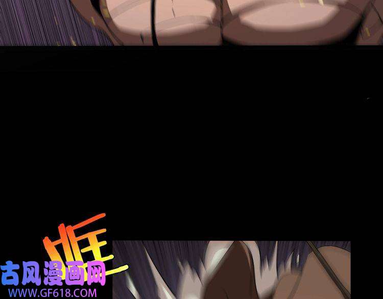 诸界末日在线第7话 窥视