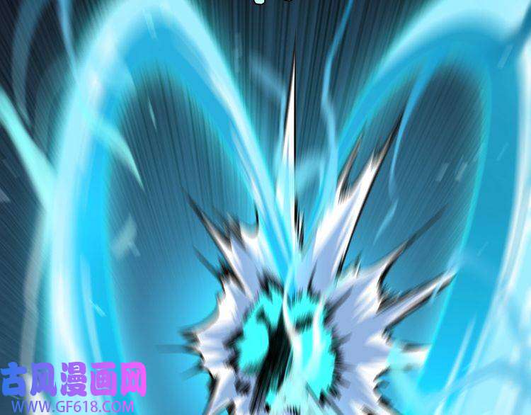 诸界末日在线第7话 窥视