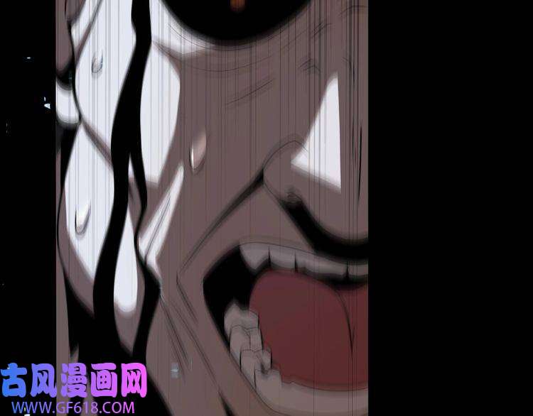 诸界末日在线第7话 窥视