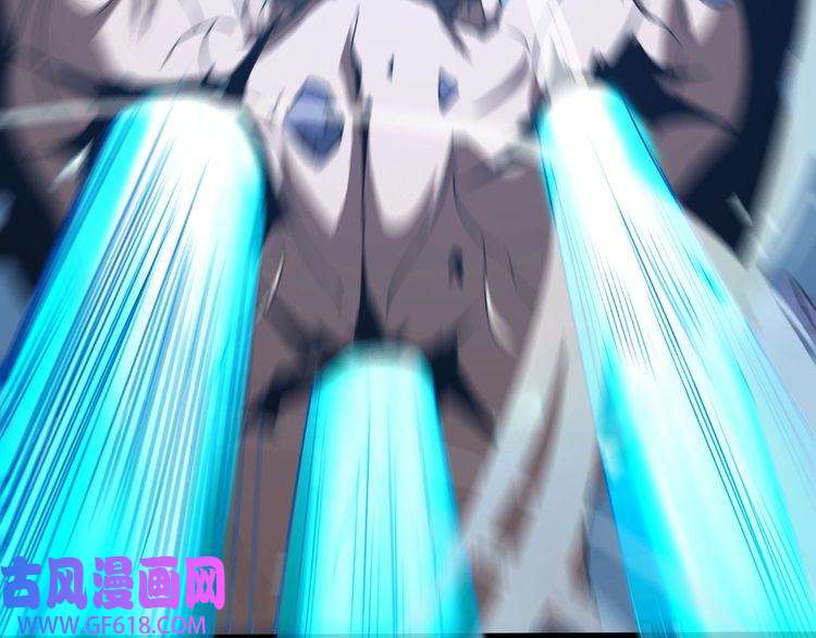 诸界末日在线第7话 窥视
