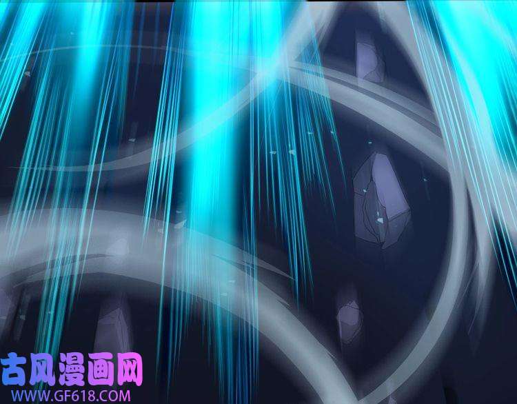 诸界末日在线第7话 窥视