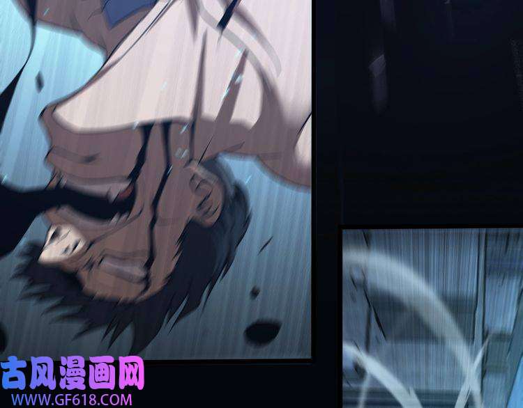 诸界末日在线第7话 窥视
