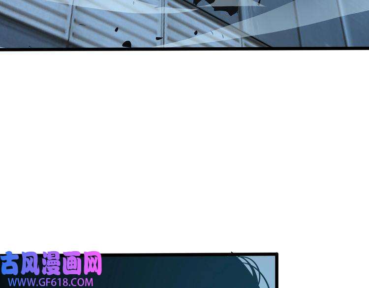 诸界末日在线第7话 窥视