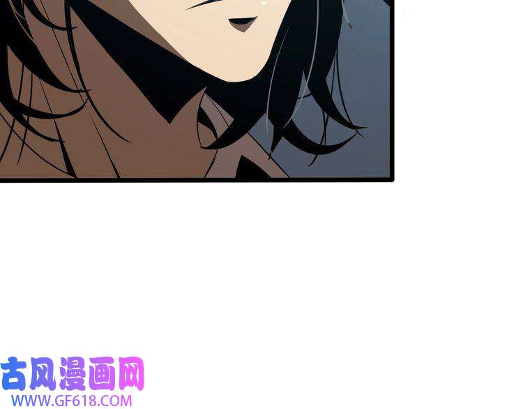 诸界末日在线第7话 窥视