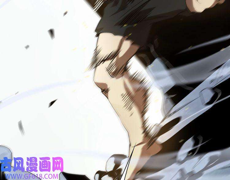 诸界末日在线第7话 窥视